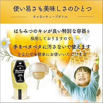 【初めての方限定】北海道無添加生アカシア蜂蜜1kg1本2025年！ 初めての方限定】北海道無添加生アカシア蜂蜜1kg1本2025年採れた
